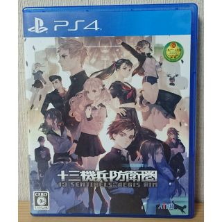 プレイステーション4(PlayStation4)の十三機兵防衛圏 PS4(家庭用ゲームソフト)