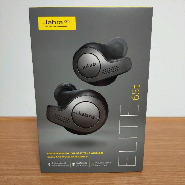 Jabra Elite 65t [Titanium Black]