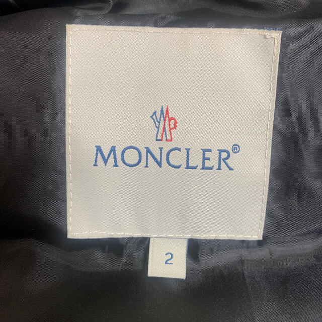 MONCLER(モンクレール)の【美品】モンクレール ダウンベスト メンズのジャケット/アウター(ダウンベスト)の商品写真