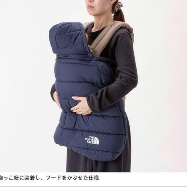 THE NORTH FACE(ザノースフェイス)のシェルブランケット キッズ/ベビー/マタニティのこども用ファッション小物(おくるみ/ブランケット)の商品写真