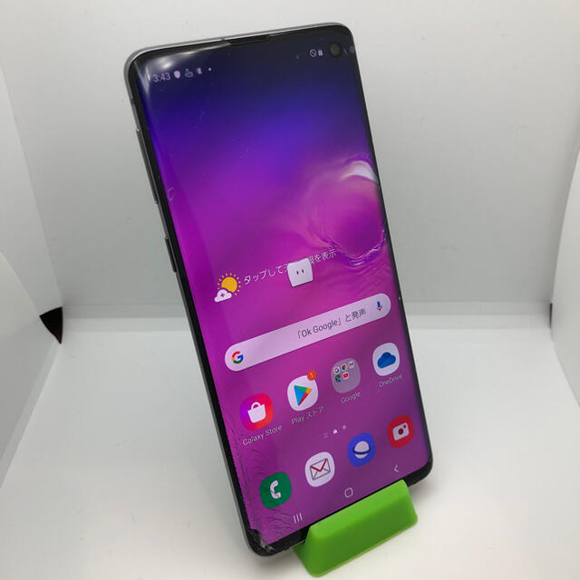 docomo galaxy s10 sc-03L ジャンク | hartwellspremium.com