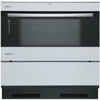 電子レンジ シルバー 銀色系 の通販 85点 スマホ 家電 カメラ お得な新品 中古 未使用品のフリマならラクマ 電子レンジ シルバー 銀色系 の通販 85点 スマホ 家電 カメラ お得な新品 中古 未使用品のフリマならラクマ