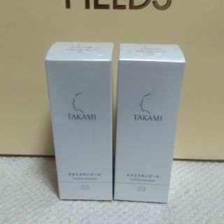 タカミ(TAKAMI)のタカミスキンピール30ml 2個(ゴマージュ/ピーリング)