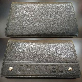 シャネル(CHANEL)のCHANEL 長財布 ★ 小銭入れ カード入れ 未使用 ★(長財布)