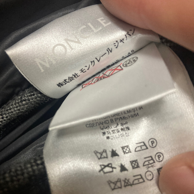 MONCLER(モンクレール)のモンクレールbeams別注ツィード3サイズ メンズのジャケット/アウター(ダウンジャケット)の商品写真