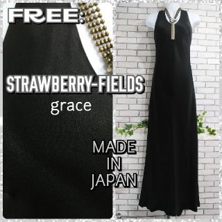 ストロベリーフィールズ(STRAWBERRY-FIELDS)の売約済★FREE：サテン ロングドレス／ストロベリーフィールズ★美品★ブラック(ロングドレス)