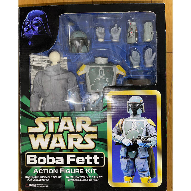 スターウォーズ　マーミット　ボバ・フェット　1/6 アクションフィギュア　新品