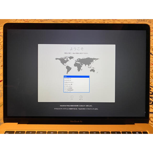 MacBook Air (13-inch, Mid 2019) 256g 送料込