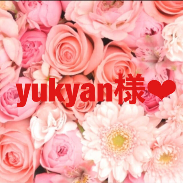 専用ページ yukyan様♡ 期間特売 ハンドメイド | bca.edu.gr