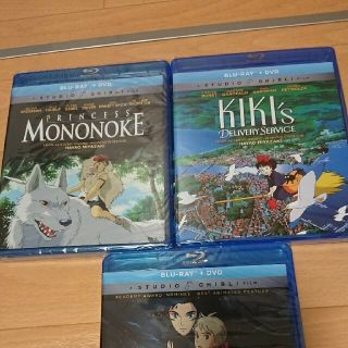 在庫処分価格！未使用 北米版ジブリ＋その他 Blu-ray8枚セット