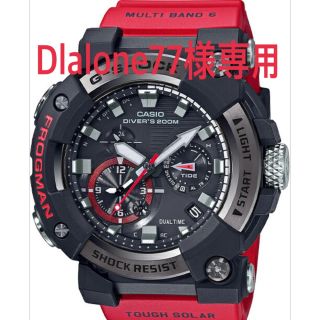 ジーショック(G-SHOCK)の<Dlalone77様専用>フロッグマン GWF-A1000-1A4JF(腕時計(アナログ))