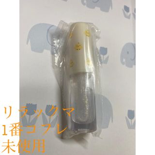 バンダイ(BANDAI)の【未使用品】【一番くじ】E賞　リップグロス　キイロイトリ(リップグロス)