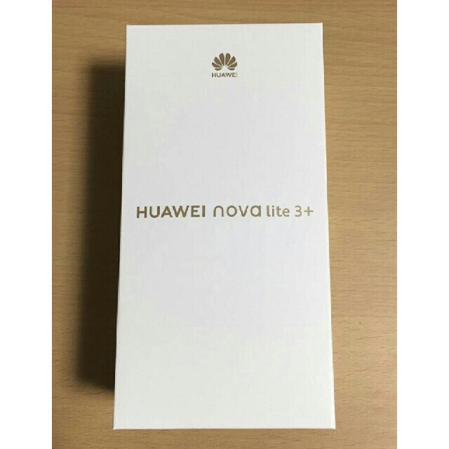 スマートフォン/携帯電話HUAWEI nova lite 3+ ミッドナイトブラック