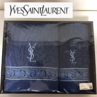 サンローラン(Saint Laurent)の[新品　未使用]  YSL  イヴ・サンローラン　バスタオル　セット(タオル/バス用品)