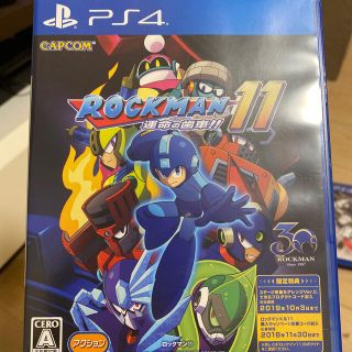 ロックマン(LOCMAN)のロックマン11 運命の歯車!! PS4(家庭用ゲームソフト)