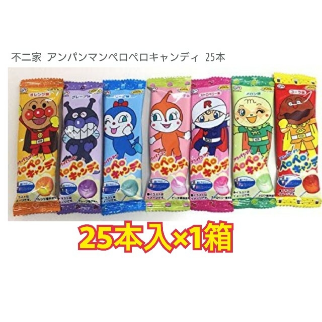 アンパンマン(アンパンマン)の不二家 アンパンマン 安全な紙の棒付き ペロペロキャンディ 25本入1箱 食品/飲料/酒の食品(菓子/デザート)の商品写真