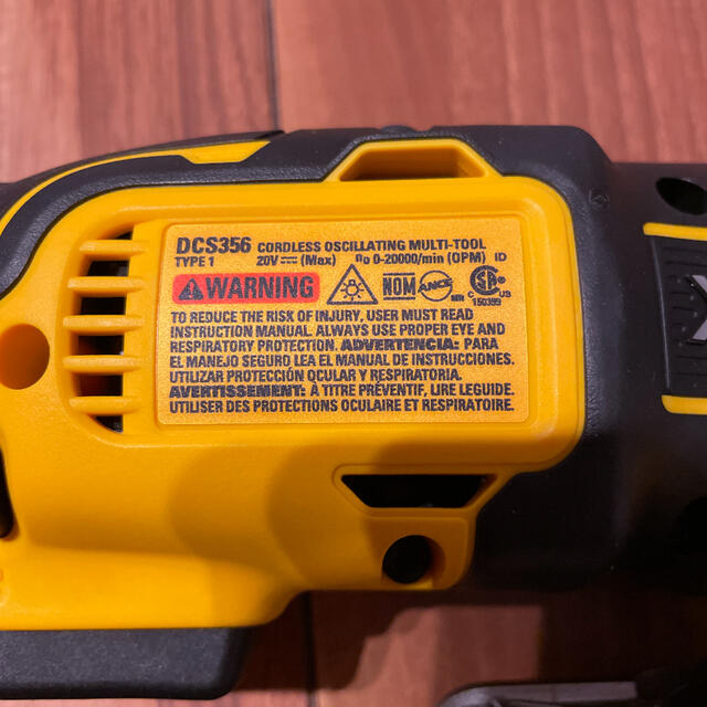 DEWALT デウォルト マルチツール DCS356 オンラインショップ vivacf.net
