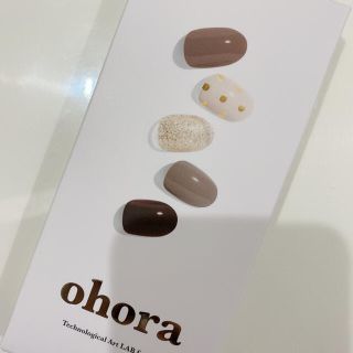 ohoraジェルネイル　N Muffin ネイルシール(ネイル用品)