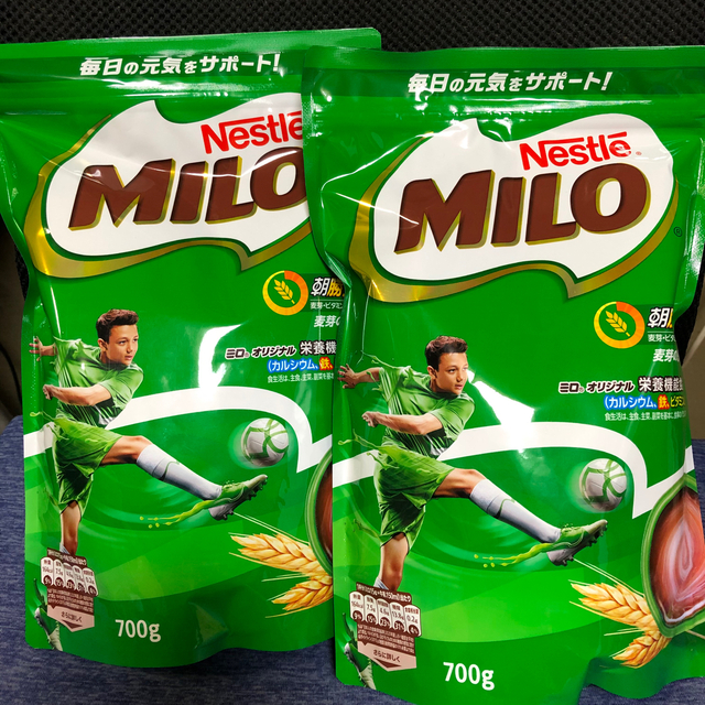 【大特価】Nestle ネスレ MILO ミロ 大容量700g 2個