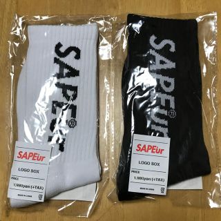 シュプリーム(Supreme)のSAPEur サプール SOX ソックス 黒、白 セット 新品(ソックス)