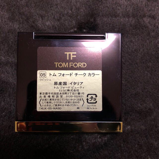 TOM FORD(トムフォード)のtomford ラビッシュ コスメ/美容のベースメイク/化粧品(チーク)の商品写真