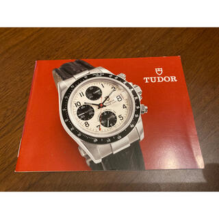 チュードル(Tudor)のTUDOR チュードル　本物　クロノタイム　79260　79280　純正品　冊子(腕時計(アナログ))