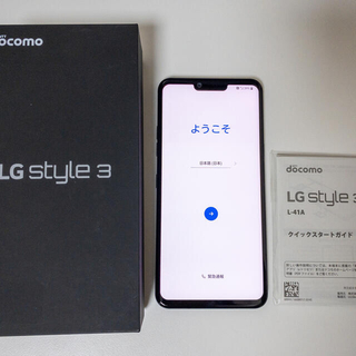 エヌティティドコモ(NTTdocomo)のL-41A LG Style3★ブラック★送料無料★おまけ有(スマートフォン本体)