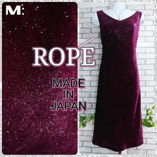 ロペ(ROPE’)のM：グリッターベロア ドレス／ロペ★美品★ピンクパープル(ひざ丈ワンピース)