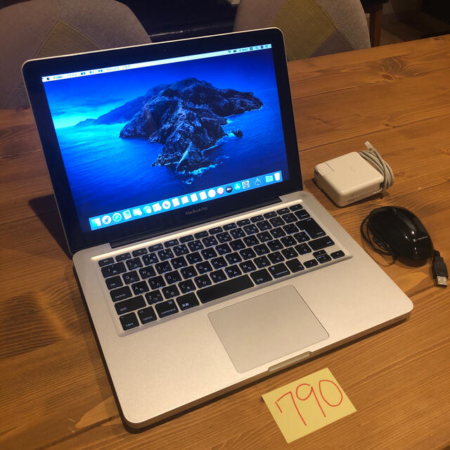 MacBook pro 13インチ mid2012 フルカスタム！