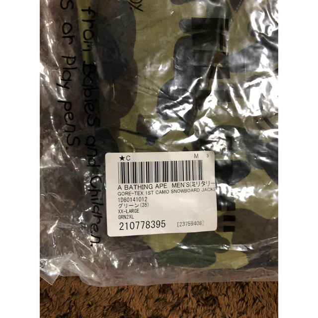 A BATHING APE スノボジャケット 1st CAMO グリーン　2XL 3