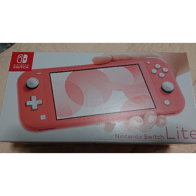 Nintendo Switch LITE ニンテンドースイッチライトコーラル