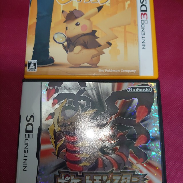 ポケモン プラチナ ミュウツー Hd壁紙画像fhd ポケモン プラチナ ミュウツー Hd壁紙画像fhd