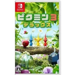 ニンテンドースイッチ(Nintendo Switch)のピクミン3　Switchソフト　新品　未開封(携帯用ゲームソフト)