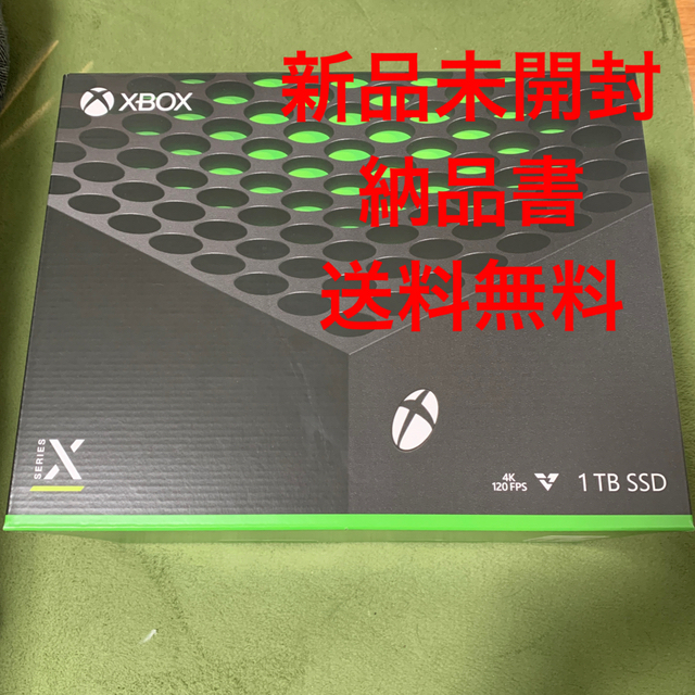 Xbox - Microsoft Xbox Series X 新品未開封 納品書付き