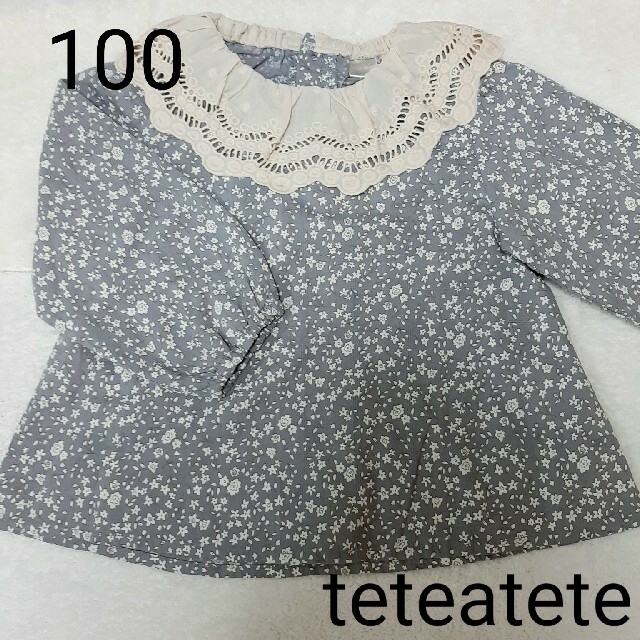 しまむら(シマムラ)のたま様専用　花柄トップス キッズ/ベビー/マタニティのキッズ服女の子用(90cm~)(ブラウス)の商品写真