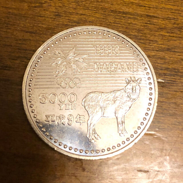 長野オリンピック記念硬貨 5000円 1998 平成9年 ホッケー