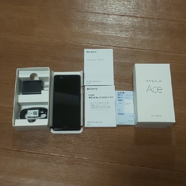 XPERIA Ace ブラック