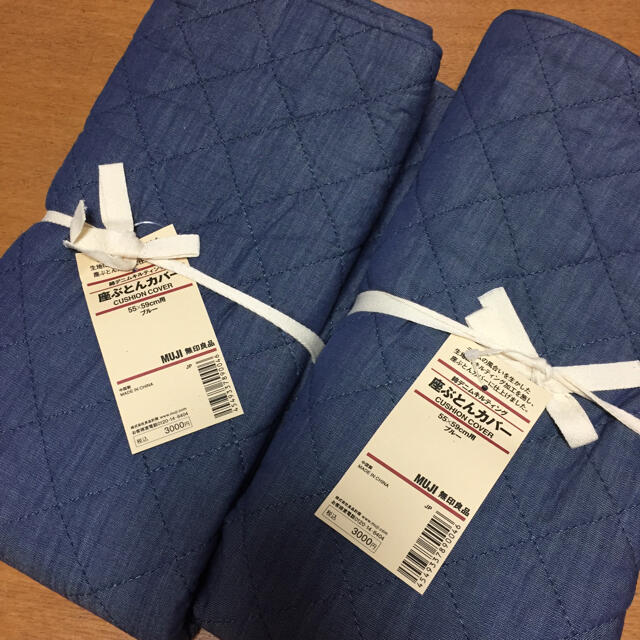 MUJI (無印良品) - 【週末値下げ!】無印良品◇デニム座布団 MUJI (無印良品) - 【週末値下げ!】無印良品◇デニム座布団