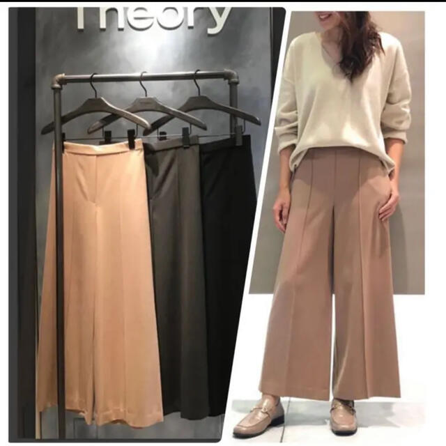 2020.10月購入　Theory ワイドクロップド パンツ