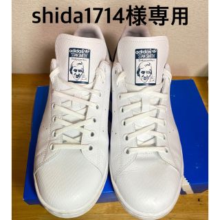 アディダス(adidas)のadidas スタンスミス 25.5cm(スニーカー)