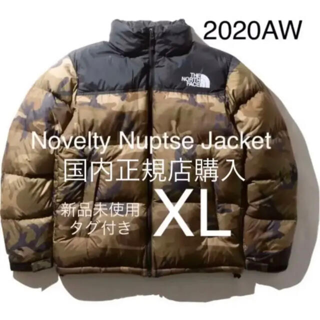 【新品未使用】ノベルティヌプシジャケット XLサイズ ノースフェイス