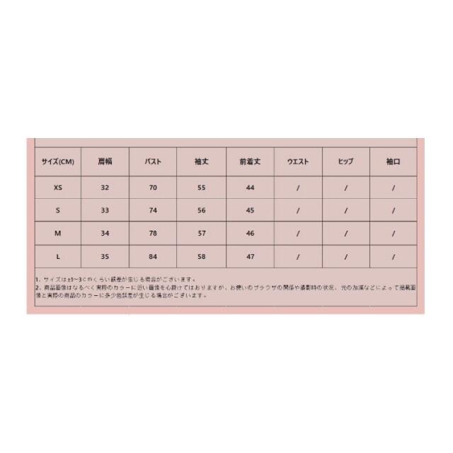 ❄️冬新作☃️3044◆ピーターパン 襟 チェック 柄 シャツ ブラウス