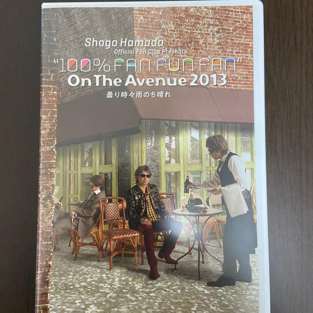 ON　THE　AVENUE　2013「曇り時々雨のち晴れ」 DVD 浜田省吾