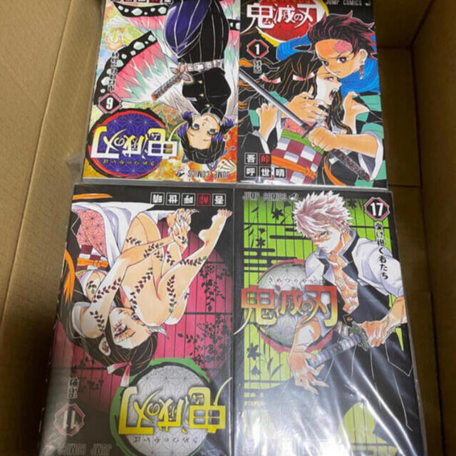 高品質 Amazon.co.jp: (少年サンデーコミックス (1) 名探偵 高品質 Amazon.co.jp: (少年サンデーコミックス (1) 名探偵