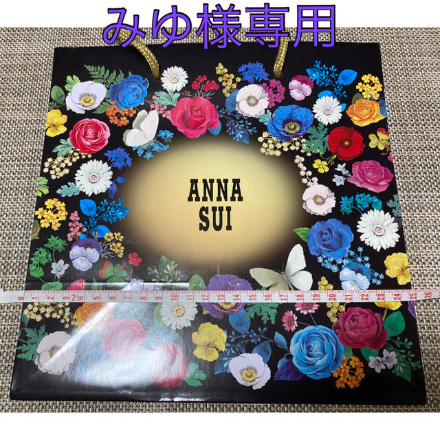 ANNA SUI(アナスイ)のみゆ様専用　アナスイ　ショッパー レディースのバッグ(ショップ袋)の商品写真