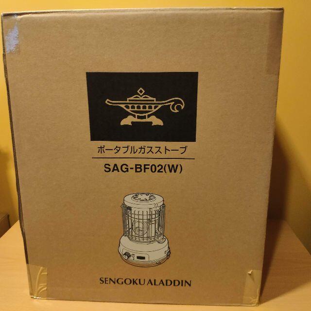 （新品）センゴク アラジン ポータブルガスストーブ SAG-BF02ホワイト スマホ/家電/カメラの冷暖房/空調(ストーブ)の商品写真