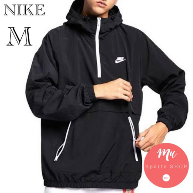 NIKE ⭕️NIKE アノラック パーカー⭕️ M 定価9,900円の通販 by スポーツショップmu｜ナイキならラクマ