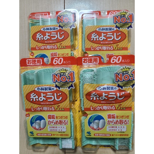 小林製薬(コバヤシセイヤク)の糸ようじ 小林製薬 しっかり取れる6本糸 60本×4セット コスメ/美容のオーラルケア(歯ブラシ/デンタルフロス)の商品写真