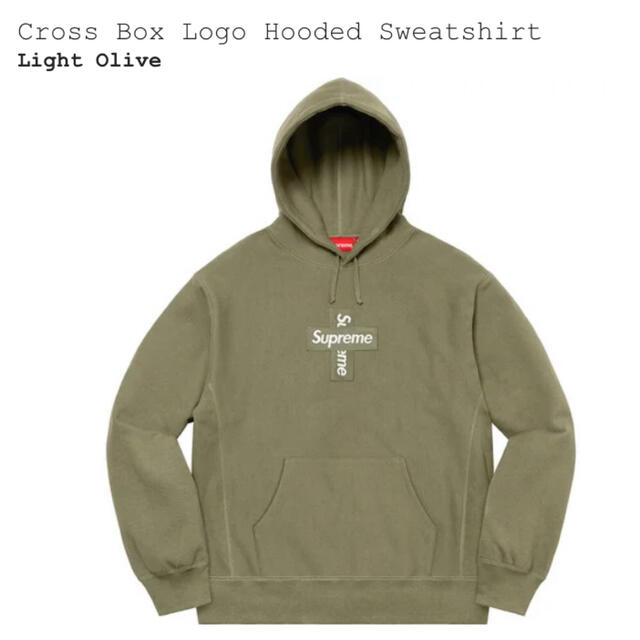 Supreme Cross Box Logo Hooded Sweatshirt