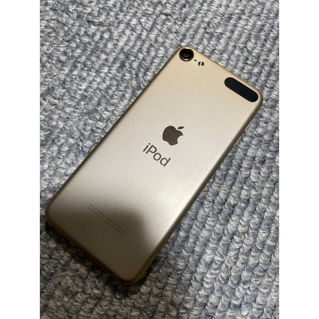 iPod touch 本体 第7世代 128GB ゴールド おまけあり